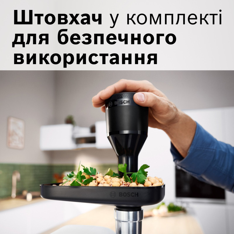 М'ясорубка Bosch MFWS420W