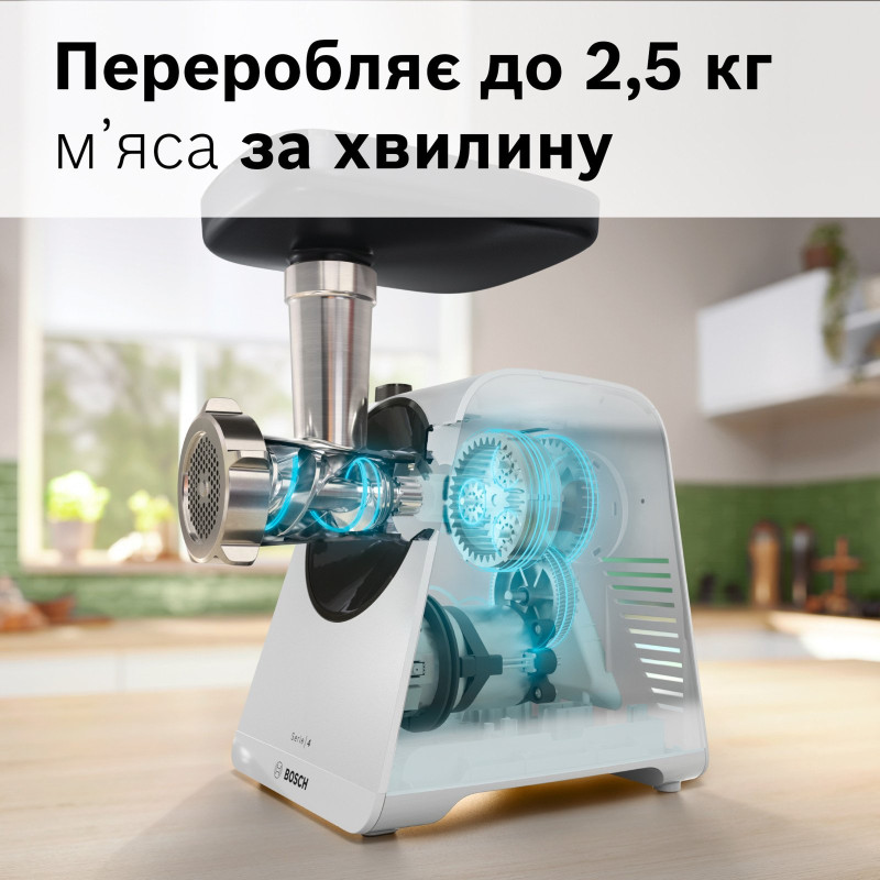 М'ясорубка Bosch MFWS420W