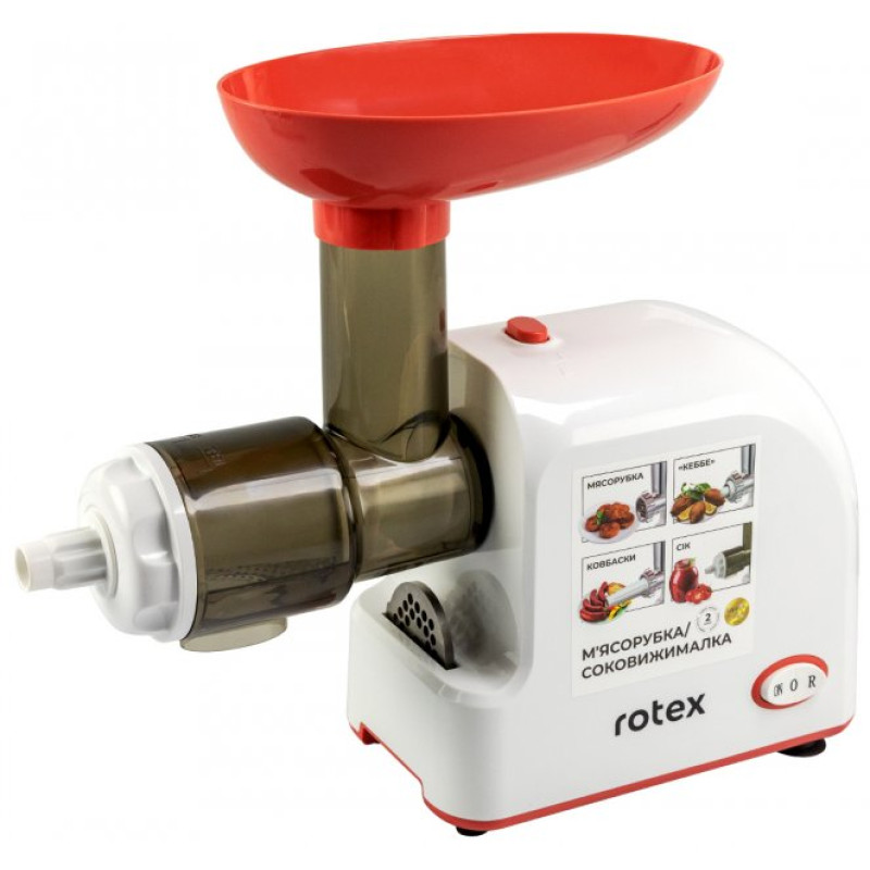 М'ясорубка Rotex RMG190-W Tomato Master