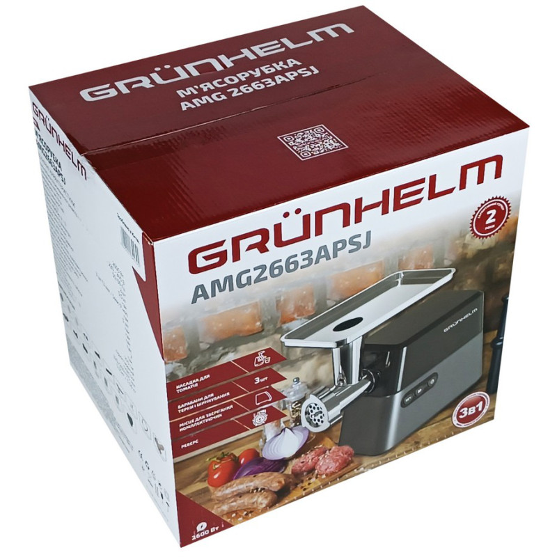 М'ясорубка Grunhelm AMG2663APSJ