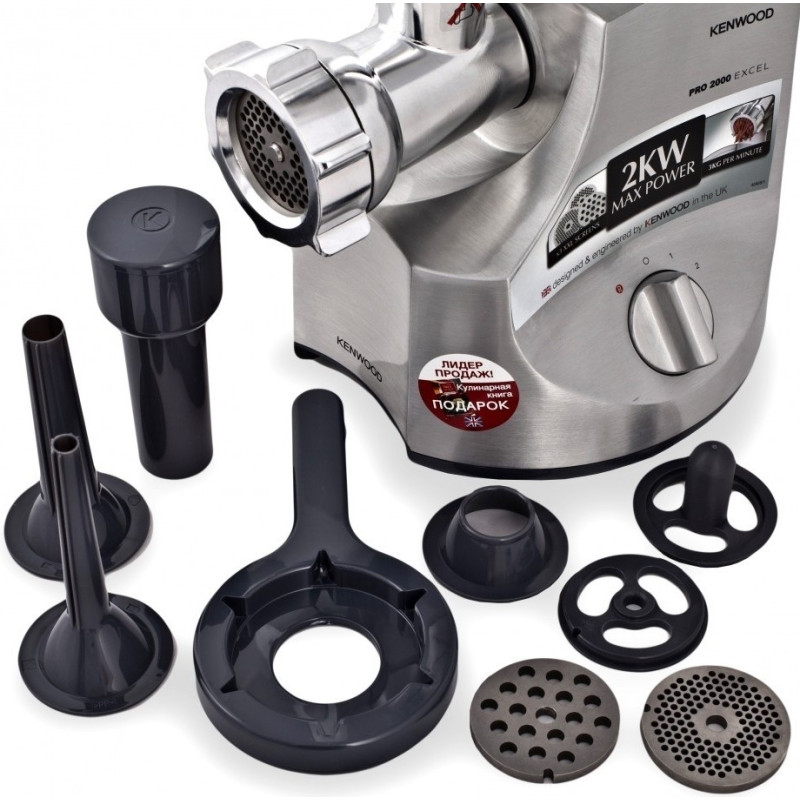 М'ясорубка Kenwood MG700