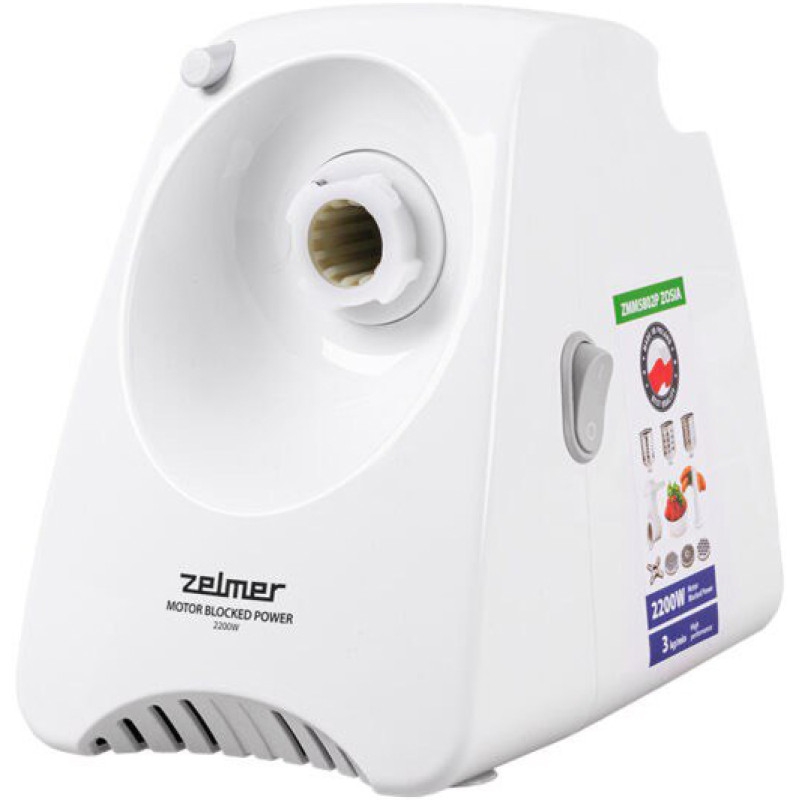 М'ясорубка Zelmer ZMM5801P