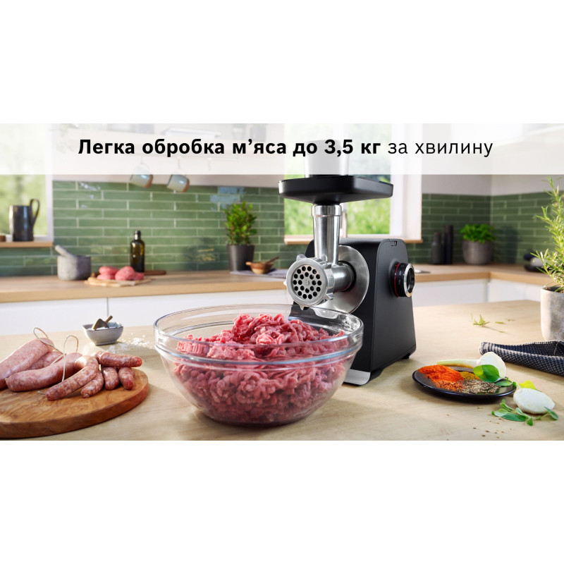 М'ясорубка Bosch MFWS650B