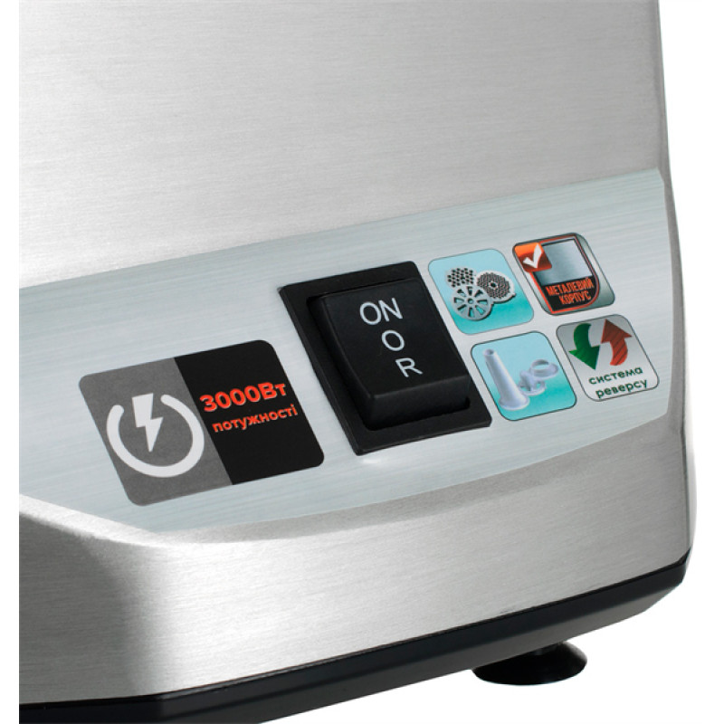 М'ясорубка ViLgrand V304-SMG