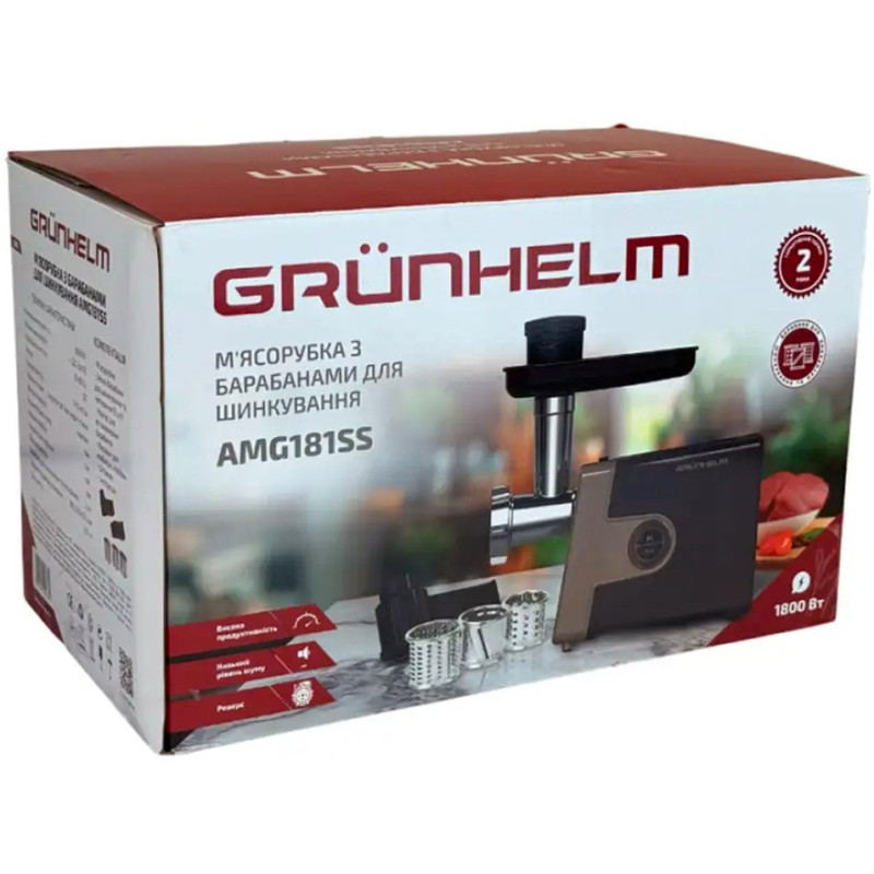 М'ясорубка GRUNHELM AMG181SS