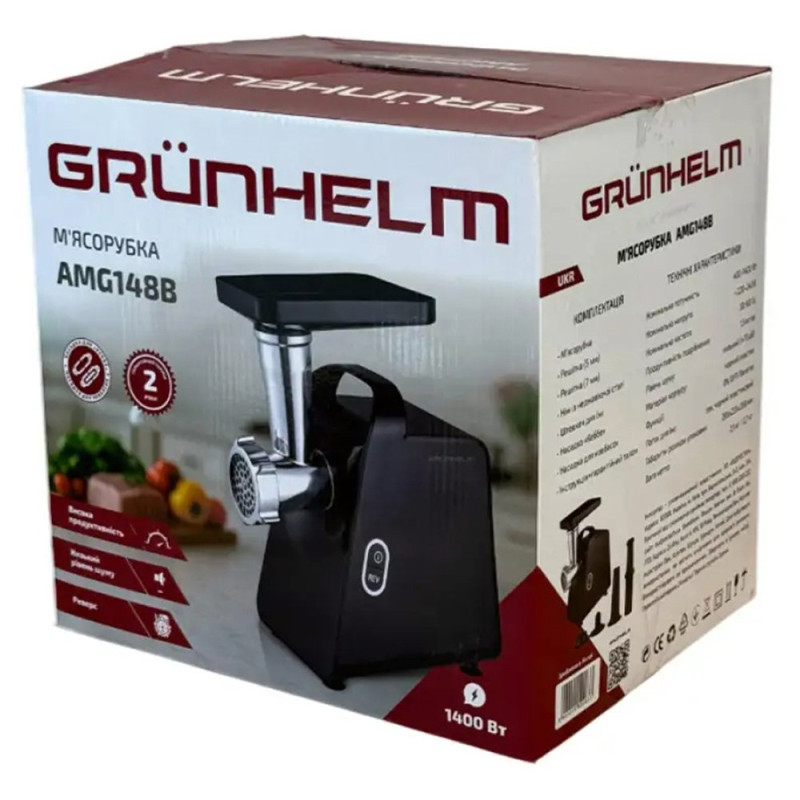 М'ясорубка GRUNHELM AMG148B