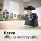 М'ясорубка Bosch MFWS660B
