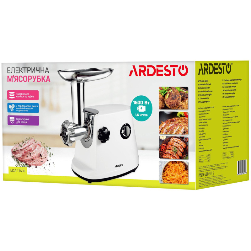 М'ясорубка Ardesto MGA-1750R