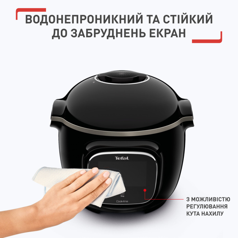 Мультиварка Tefal CY912830