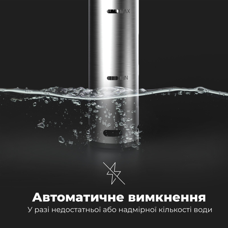 Су-вид AENO SV1 (ASV0001)