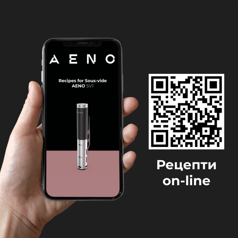 Су-вид AENO SV1 (ASV0001)