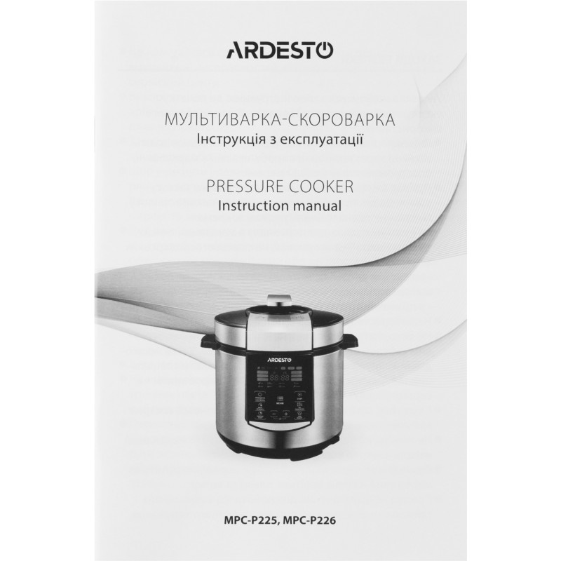 Мультиварка Ardesto MPC-P226