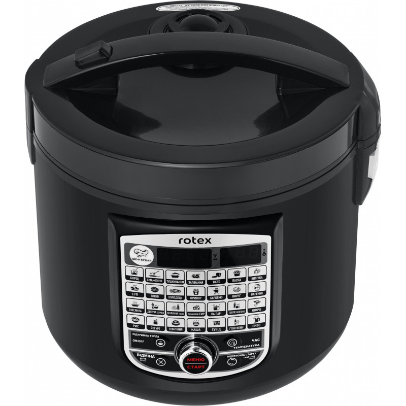 Мультиварка Rotex RMC506-CB Excellence