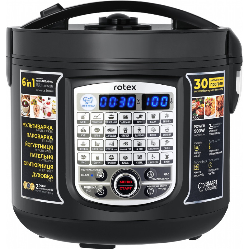 Мультиварка Rotex RMC506-CB Excellence