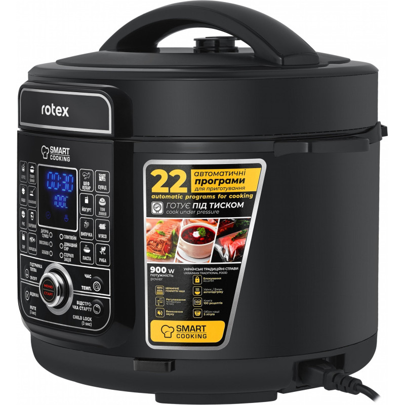 Мультиварка ROTEX REPC79-B Universal