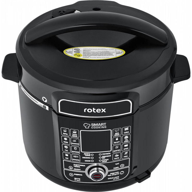 Мультиварка ROTEX REPC79-B Universal