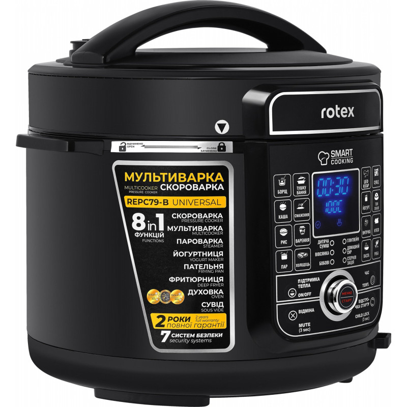 Мультиварка ROTEX REPC79-B Universal