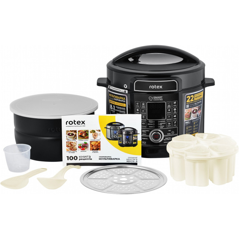 Мультиварка ROTEX REPC79-B Universal