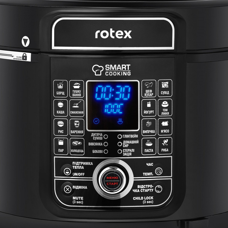 Мультиварка ROTEX REPC79-B Universal