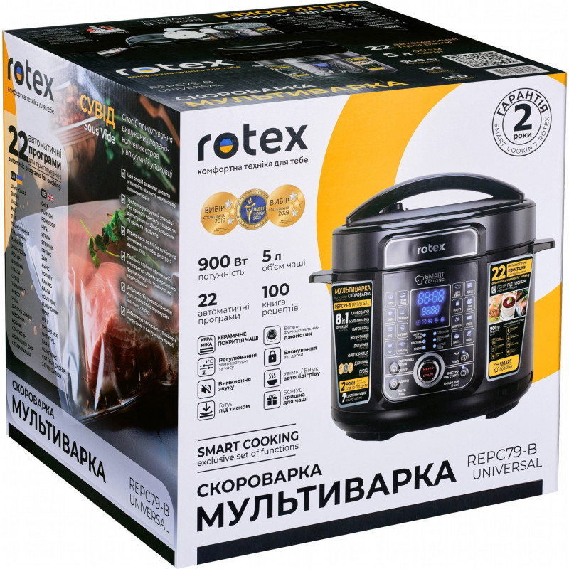 Мультиварка ROTEX REPC79-B Universal