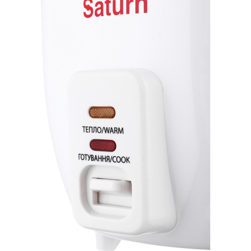Рисоварка Saturn ST-MC9192