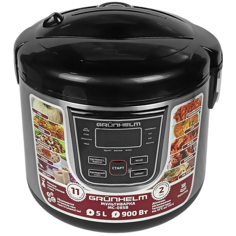 Grunhelm MC-08SB Multicooker