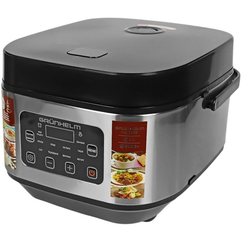 Grunhelm MC-38SB Multicooker