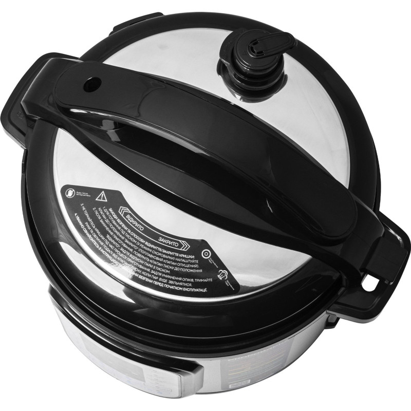 Мультиварка-скороварка Liberton LPC-4500