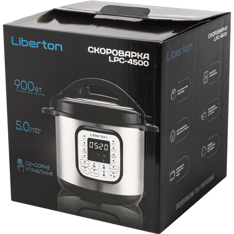 Мультиварка-скороварка Liberton LPC-4500