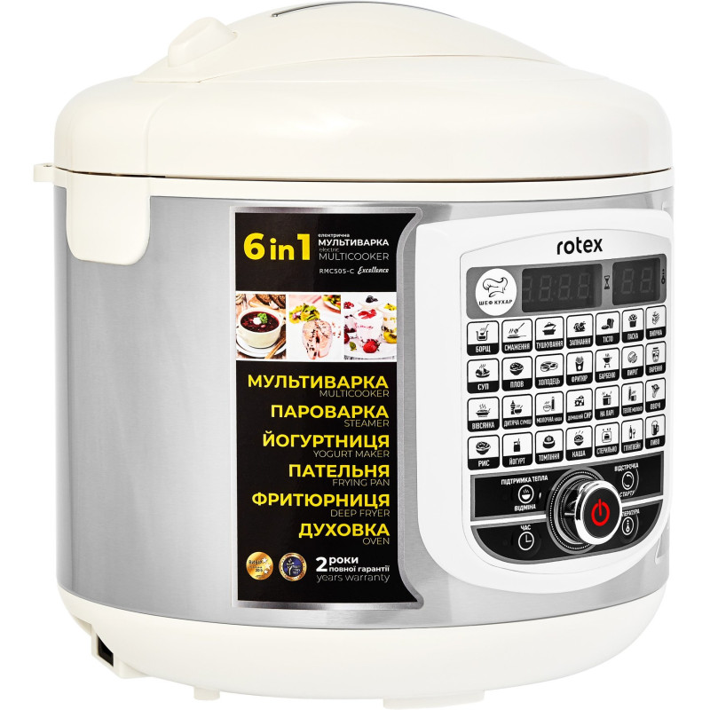 Мультиварка Rotex RMC505-C Excellence