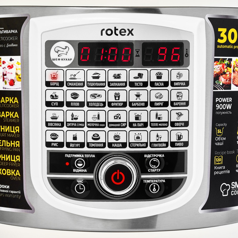 Мультиварка Rotex RMC505-C Excellence