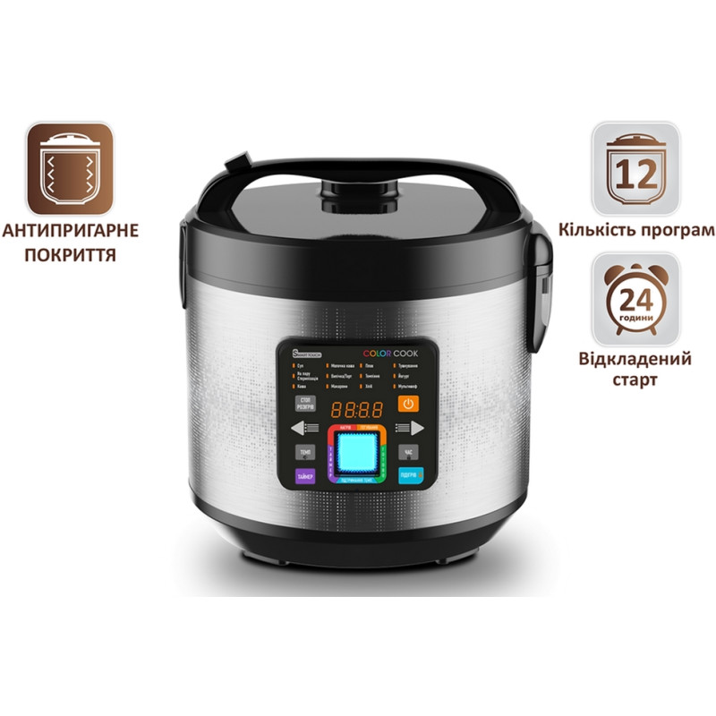 Мультиварка PRIME Technics PMC 1286 Color Cook