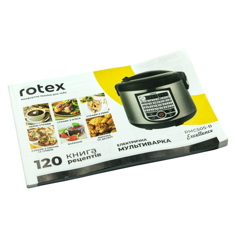 Мультиварка Rotex RMC-505B