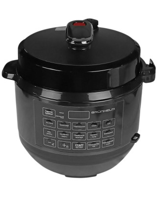 Мультиварка-скороварка GRUNHELM MРC-1000B