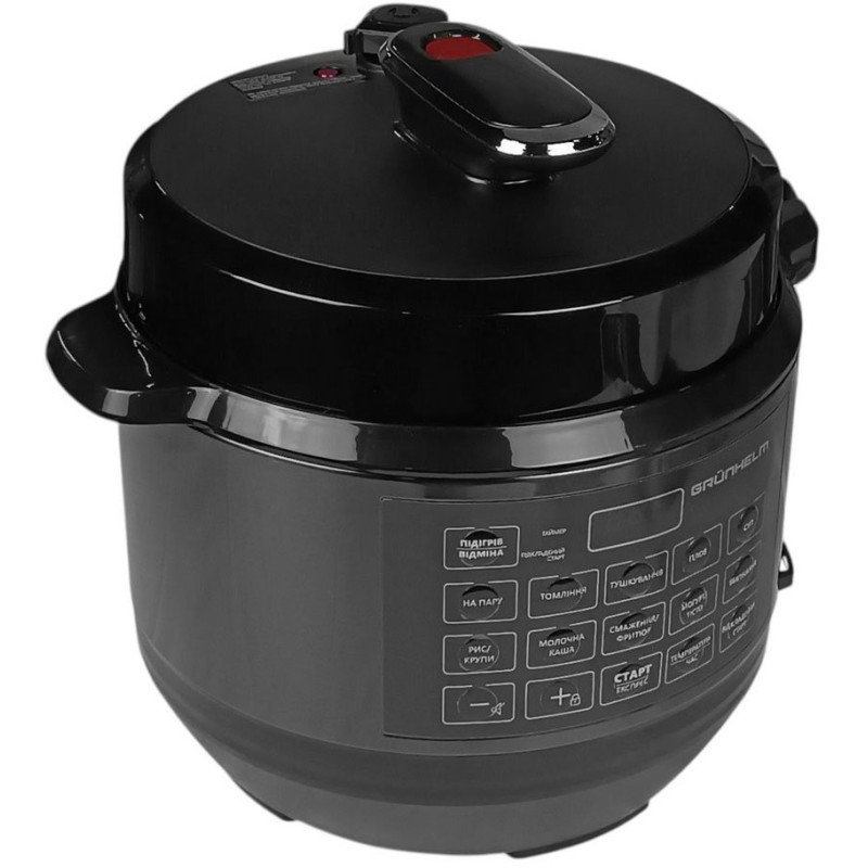 Мультиварка-скороварка GRUNHELM MРC-1000B