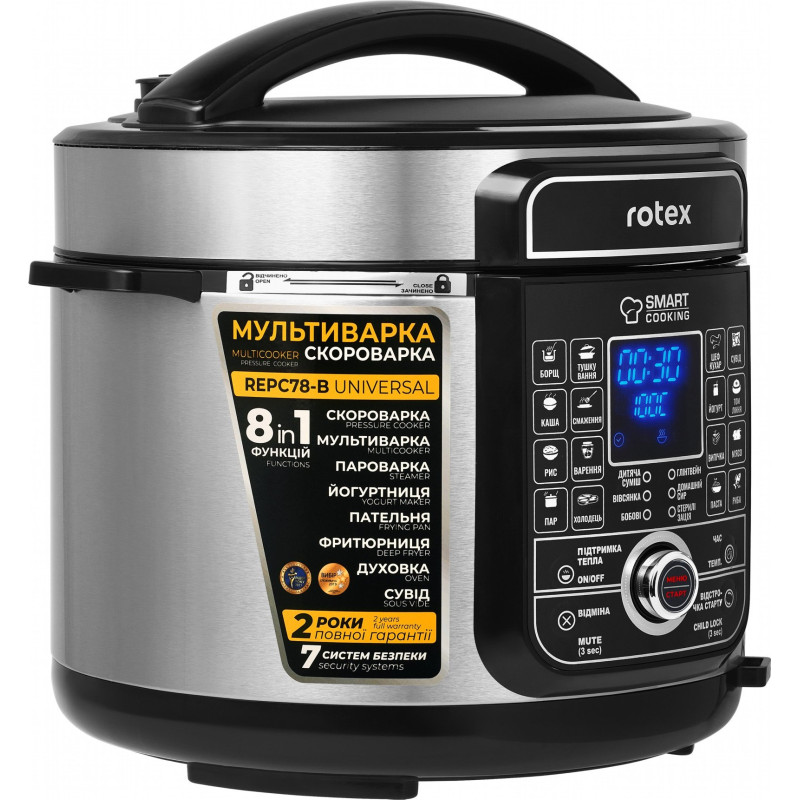 Мультиварка-скороварка Rotex REPC78-B Universal