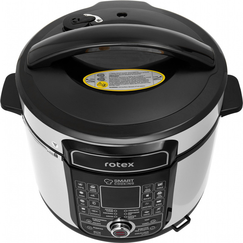 Мультиварка-скороварка Rotex REPC78-B Universal
