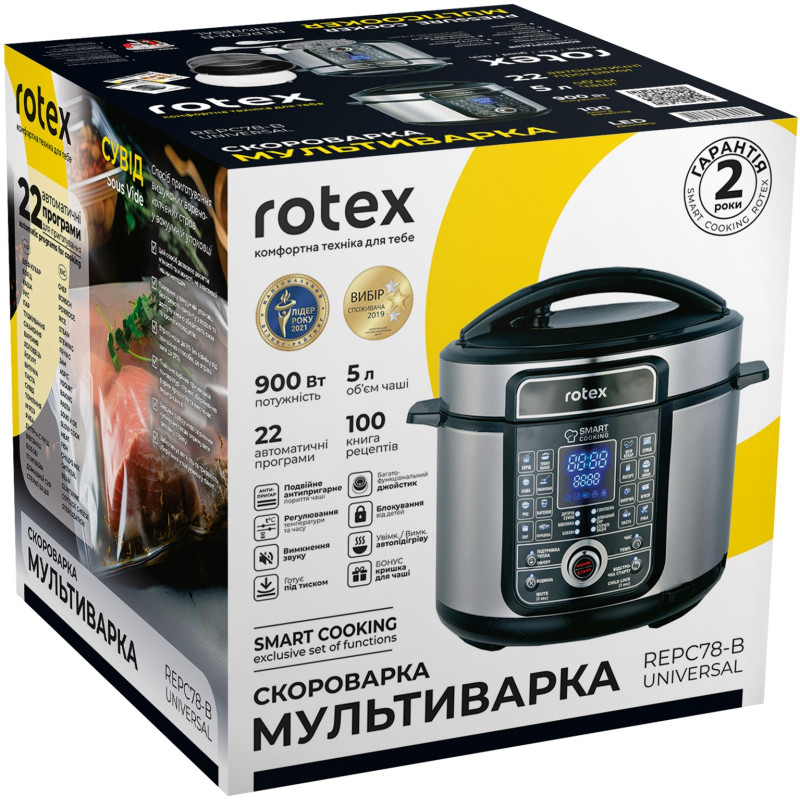 Мультиварка-скороварка Rotex REPC78-B Universal