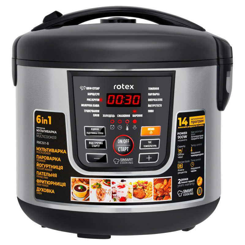 Мультиварка ROTEX RMC501-B