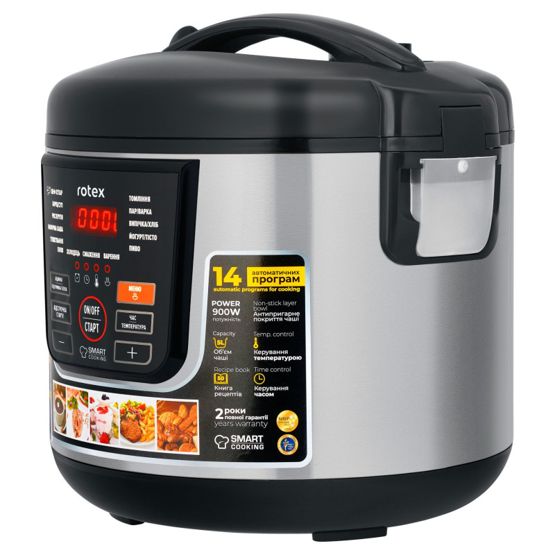 Мультиварка ROTEX RMC501-B