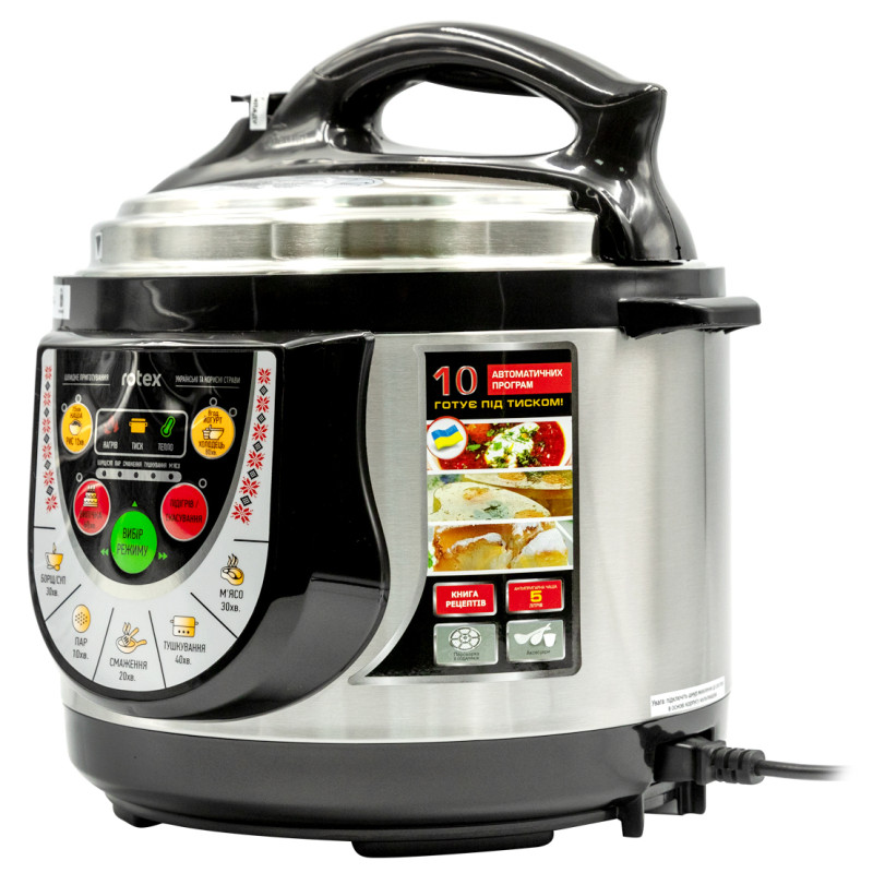 Rotex reptc53-b multicooker