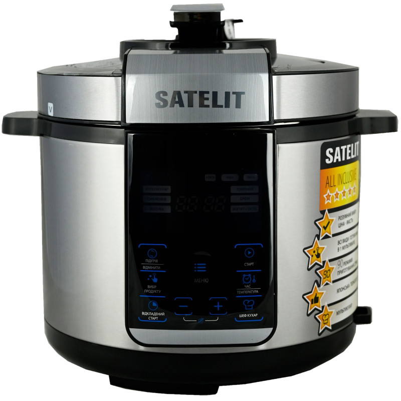 Скороварка Satelit SPC-500