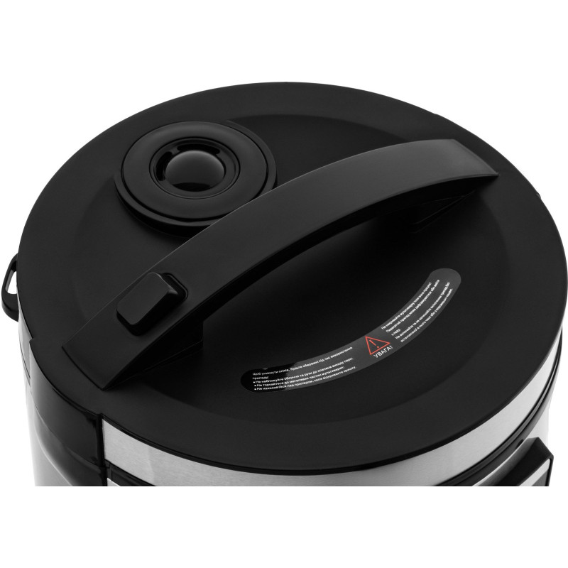 Мультиварка Ardesto MC-P21