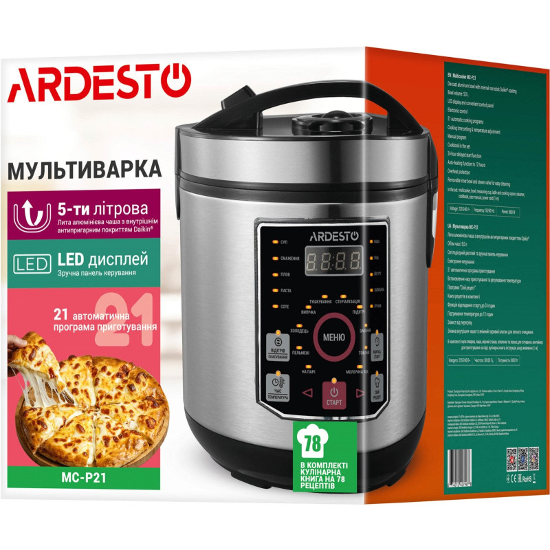 Мультиварка Ardesto MC-P21