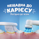 Насадки для зубної щітки Oral-B Kids Крижане серце, 4 шт (4210201385233)