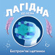 Насадки для зубної щітки Oral-B Kids Крижане серце, 4 шт (4210201385233)