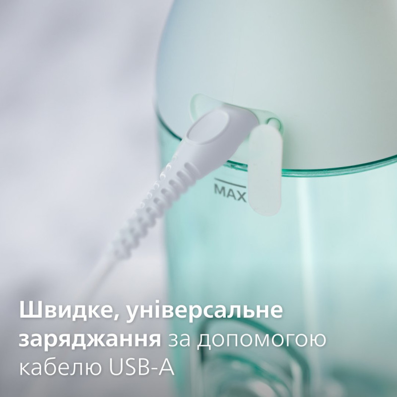 Іригатор PHILIPS Sonicare HX3826/24 Power Flosser 3000
