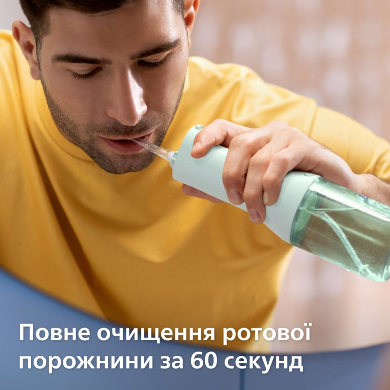Іригатор PHILIPS Sonicare HX3826/24 Power Flosser 3000