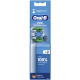 Насадки для електричної зубної щітки Oral-B Pro Precision Clean, 2 шт білі (8006540847367)