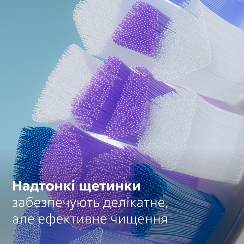 Насадка для зубної щітки PHILIPS Sonicare HX6052/88 Sensitive